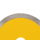 Диск алмазный отрезной Kranz сплошной 125x22.2 мм