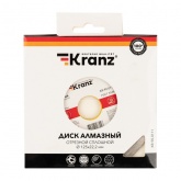 Диск алмазный отрезной Kranz сплошной 125x22.2 мм
