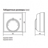 Термостат механический накладного монтажа TDM НТ-1 10А 230В слоновая кость (бежевый)