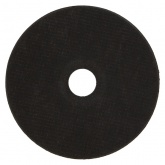 Диск отрезной по металлу Kranz 125х1.2х22.23 мм