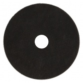 Диск отрезной по металлу Kranz 125х1.6х22.23 мм