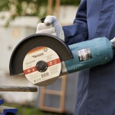 Диск отрезной по металлу Kranz 150х1.2х22.23 мм