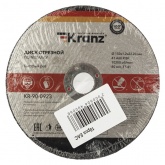 Диск отрезной по металлу Kranz 150х1.2х22.23 мм