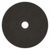 Диск отрезной по металлу Kranz 150х1.2х22.23 мм