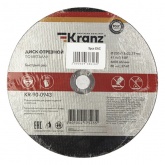Диск отрезной по металлу Kranz 230х1.8х22.23 мм