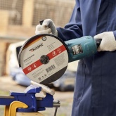 Диск отрезной по металлу Kranz 230х1.8х22.23 мм