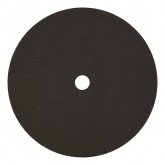 Диск отрезной по металлу Kranz 230х2.0х22.23 мм