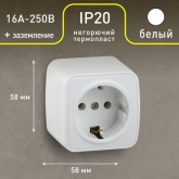 Накладная розетка Intro 2P+E Schuko 16А-250В IP20 Polo, белый 3-202-01 (5056183753849)