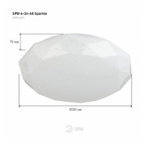Светильник светодиодный потолочный ЭРА SPB-6-24-4K Sparkle 24W 4000K