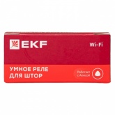 Реле EKF в подрозетник для управления шторами и жалюзи Wi-Fi 2А 500Вт 90-250В Алиса Connect