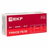 Реле EKF открытой установки 1-канальное Wi-Fi 10А 2200Вт 90-250В Алиса Connect