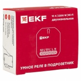 Реле EKF в подрозетник 2-канальное Wi-Fi суммарно 10А 2х1100Вт 90-250В Алиса Connect
