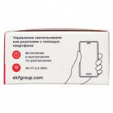 Реле EKF в подрозетник 2-канальное Wi-Fi суммарно 10А 2х1100Вт 90-250В Алиса Connect