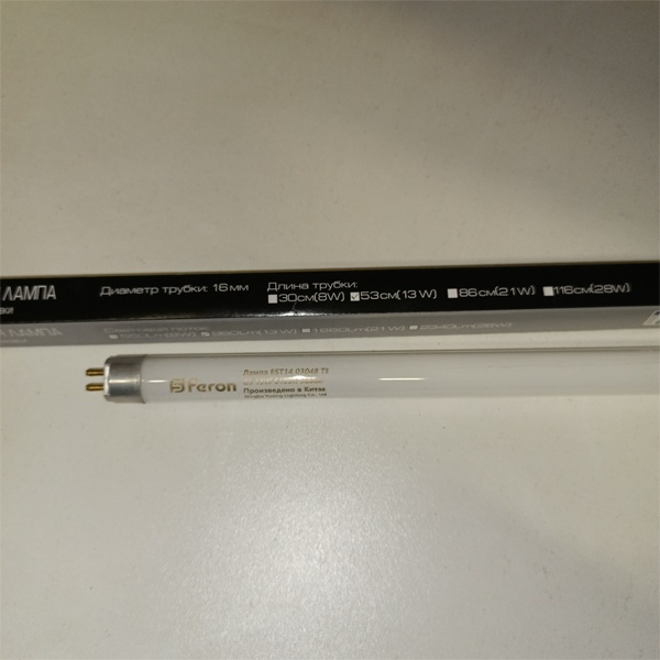 Двухцокольная лампа-трубка люминесцентная ЛЛ Т5 мощностью 13 Вт с цоколем G5 холодного света для ЭПРА