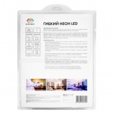 Гибкий неон Neon-Night LED SMD 8х16 мм, односторонний, белый, 120 LED/м, 5 м