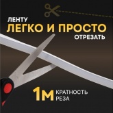 Гибкий неон Neon-Night LED SMD 8х16 мм, односторонний, теплый белый, 120 LED/м, 5 м