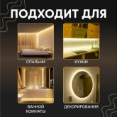 Гибкий неон Neon-Night LED SMD 8х16 мм, односторонний, теплый белый, 120 LED/м, 5 м