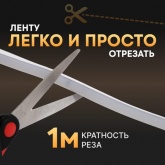 Гибкий неон Neon-Night LED SMD 8х16 мм, односторонний теплый белый, 120 LED/м, 20 м