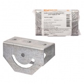 Скоба TDM потолочная (регулировка угла подвеса) для металлических лотков TDM