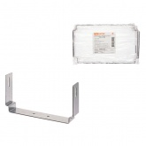 Скоба подвеса TDM нижняя для металлических лотков основание 200 мм