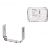 Скоба подвеса TDM нижняя для металлических лотков основание 100 мм