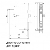 Аварийно-дополнительный контакт ИЭК ДК/АК32-01