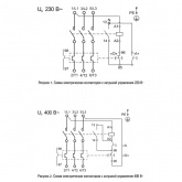 Контактор ИЭК КМИ48062 80А в оболочке Ue220В/АС3 IP54