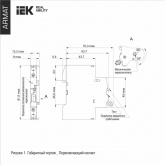 Переключаемый контакт ИЭК ARMAT AR-AUX-DC 240...415В