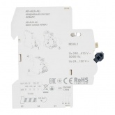 Аварийный контакт ИЭК ARMAT AR-AUX-AC 240...415В