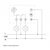 Таймер ИЭК KARAT ТЭМ181 аналоговый суточный 16А 230В на DIN-рейку 1НО/НЗ резерв питания 3 модуля