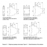Контактор модульный с ручным управлением ИЭК КМ20-22МР 20А 4 полюса 2НО+2НЗ 230В AC 2 модуль