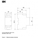 Контактор модульный ИЭК КМ40-11М AC 40А 2 полюса 1НО+1НЗ катушка 230В 2 модуля