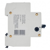 Рубильник модульный Generica (ИЭК) ВН-32 3P 32А трехфазный (выключатель нагрузки)