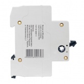 Рубильник модульный Generica (ИЭК) ВН-32 1P 63А однофазный (выключатель нагрузки)