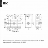 Выключатель-разъединитель ИЭК KARAT ВРК без рукоятки управления 3P 800А