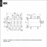 Выключатель-разъединитель ИЭК KARAT ВРК реверсивный без рукоятки управления 3P 800А