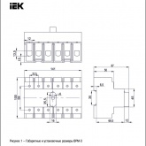 Выключатель-разъединитель модульный ИЭК ВРМ-3 3P 80А реверсивный трехфазный