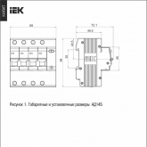 Дифференциальный автомат ИЭК АД14S 4P C50А 300мА тип АС трехфазный электронный 4,5кА селективный (дифавтомат, АВДТ)