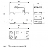 Дифференциальный автомат Generica (ИЭК) АВДТ32 1П+Н C25А 30мА тип АС однофазный электронный 4,5кА (дифавтомат, АВДТ)