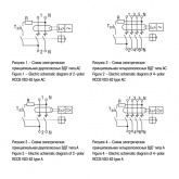 УЗО ИЭК KARAT ВД3-63 2P 50А 100мА 6кА тип AC (ВДТ)