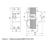 Дифференциальный автомат ИЭК АВДТ32 C6А 1П+Н 30мА тип А однофазный электронный 6кА (дифавтомат, АВДТ)