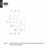 Автоматический выключатель ИЭК ВА88-43 3Р 1000А 50кА c электронным расцепителем МР 211 (автомат электрический)
