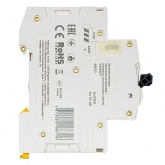 Автоматический выключатель ИЭК ARMAT M10N 4Р 63А 10кА характеристика С (автомат электрический)