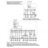 Автоматический выключатель Generica (ИЭК) ВА 47-29 2Р 63А 4,5кА характеристика С (автомат электрический)