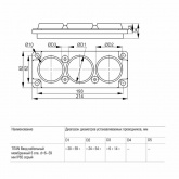 Ввод кабельный мембранный ИЭК TITAN 5/7 6 отверстий d6-59мм IP65 серый