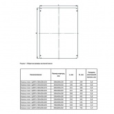 Корпус пластиковый ИЭК ЩМПп 350х250х150мм прозрачная дверь УХЛ1 IP65
