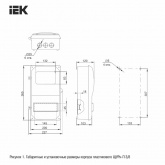 Корпус пластиковый влагозащищенный IP55 ИЭК ЩУРн-П 3/8 на 3-х фазный счетчик и 8 модулей