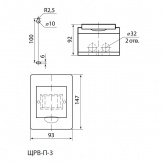 Щит встраиваемый TDM ЩРВ-П-3 (1x3) модуля пластик IP41 белый