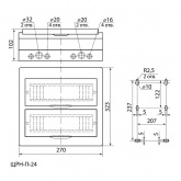 Щит навесной TDM ЩРН-П-24 (2x12) модуля пластик IP41 белый (электрический шкаф)