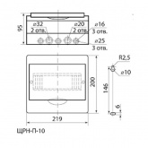 Щит навесной TDM ЩРН-П-10 (1x10) модулей пластик IP41 белый (электрический шкаф)